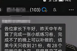 江南电竞首页登录手机版截图2